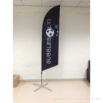 OPEN FLAG RED YELLOW ADVERTISING MEDIUM FEATHER   SWOOPER OPEN FLAG BANNER